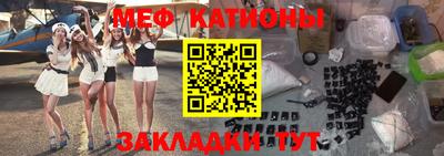 альфа пвп Бузулук
