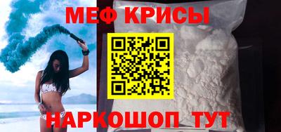 индика Бугуруслан