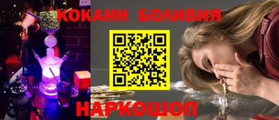 индика Бугуруслан