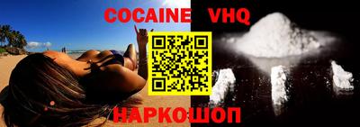 индика Бугуруслан