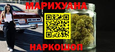 индика Бугуруслан