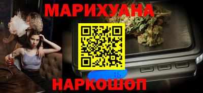 индика Бугуруслан