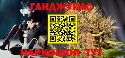 индика Бугуруслан
