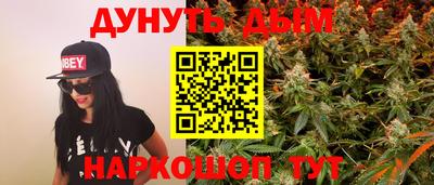 индика Бугуруслан