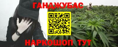 индика Бугуруслан