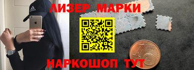 индика Бугуруслан