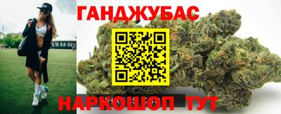 прущий лед Будённовск