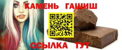 индика Бугуруслан