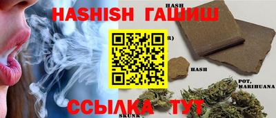индика Бугуруслан