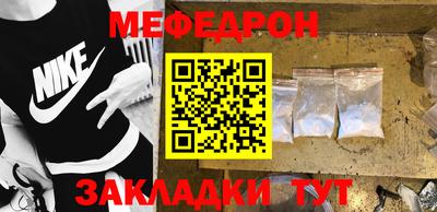 индика Бугуруслан