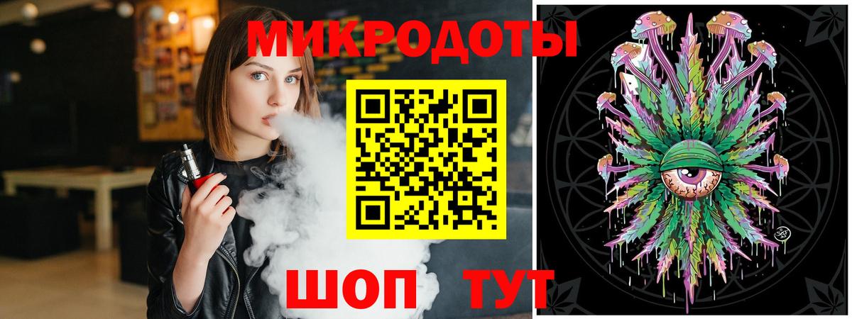 Псилоцибиновые грибы прущие грибы  Вход с VPN  Псилоцибиновые грибы Cubensis  Спасск-Дальний 